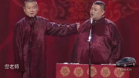给我个机会下载