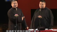 卖估衣下载