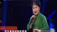 上党梆子《两地家书》选段 走进大戏台 20210228下载
