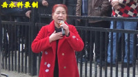 豫剧《小蜗牛》选段 优秀演员徐玉梅演唱下载