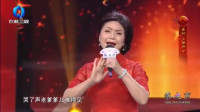 秦腔《藏舟》王荣华吐字行腔酷似名家肖若兰下载