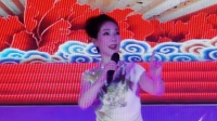 庐剧《记得家乡那一晚》 徐静 演唱下载