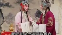 楚剧《两亲家吵驾》 下集 主演  欧阳阿芳 等下载