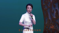 京剧《霸王别姬 看大王在帐中和衣睡稳》演