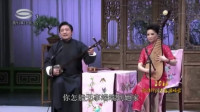 苏州评弹《啼笑因缘》选段 寻凤下载