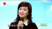 越剧《王老虎抢亲》《啼笑因缘》选段 名家