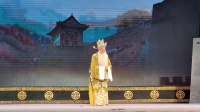 蒲剧《徐策跑城》郭泽民扮演徐策下载