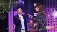 头牌女婿下载