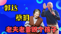 加油毕业生下载