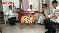 琴书《关公辞曹》王云才演唱 老玩童艺木团下载