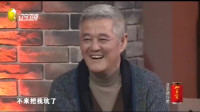 纯爷们儿下载