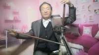 河南坠子《打蛮船》第九集 赵百坤自拉自唱下载