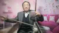 河南坠子《打蛮船》第十集 赵百坤自拉自唱下载
