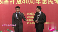 如此品味下载