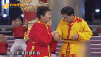 功夫令下载