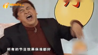 足疗下载
