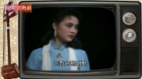 黄梅戏《海滩别》选段 马兰 黄新德演唱下载