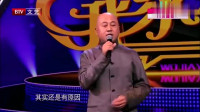我生病了下载