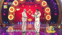 语速达人下载