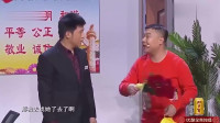 带刺的玫瑰