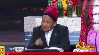 烤串下载