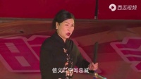 上党鼓书《追酒》