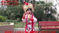 豫剧《花木兰》选段  梨园春少儿明星张以琳