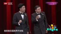 谁动了我的200块下载