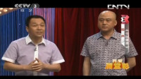 说说唱唱下载