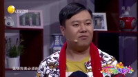 王小欠整容