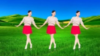 玫香广场舞《网络一线牵》旋律优美简单易学下载