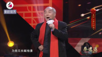 秦腔《周仁回府》选段 秦腔非遗项目传承人卫赞成老师精彩演唱下载