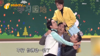 占位置