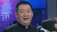 改歌家下载