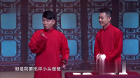 成长的烦恼下载