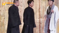 祖宗十九代下载