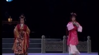 曲剧《红娘》选段 尚小双 刘艳丽演唱下载