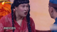 喜从天降下载