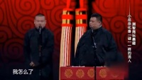 谜一样的男人下载