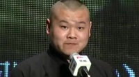 结巴论下载