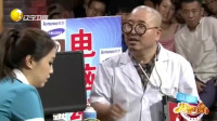 欺人之道下载
