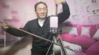 河南坠子《雷锋参军》赵百坤自拉自唱下载