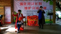 闽剧《荔枝换降桃》选段 长乐陈兰英 陈秀明