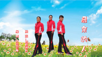 云裳广场舞《最亲的人》云裳老师原创时尚流行舞下载