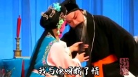 汉剧《宋江杀惜严智超》