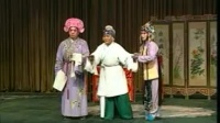 曲剧《三子争父续集》上集 主演 刘典章 郭凤娥 刘爱云下载