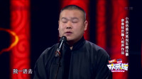 看病下载