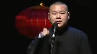 伤不起下载