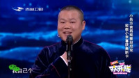 泰坦尼克号下载