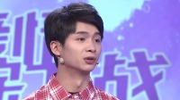 《爱情保卫战 2021》 第20210325期 暴躁男生当街吼女友下载